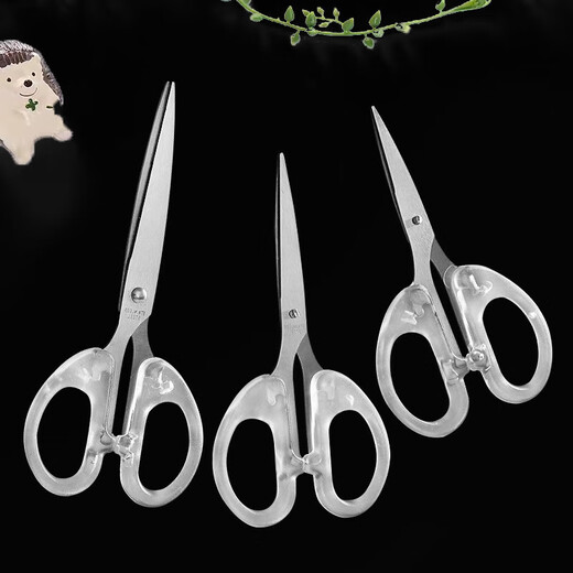 Practical scissors, transparent, simple and high-end, handmade DIY stationery knife, student art handbook, stainless steel small scissors, large size