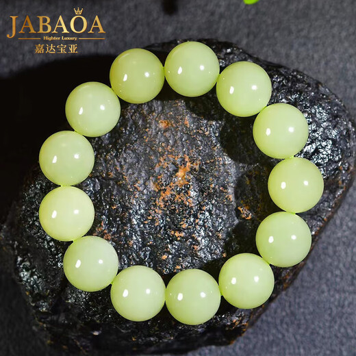 Jiada Baoya Hotan Jade Bracelet Men's Yellow Mouth Material Bracelet Women's Round Beads 16mm Xinjiang Ruoqiang High-end Collection Buddha Beads Chicken Oil Yellow Hotan Jade Bracelet