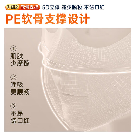 XTEP warm mask, winter riding mask, thickened, cold and windproof, men and women, outdoor skiing and motorcycle, washed black brown