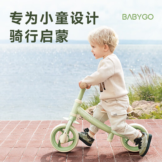BG-BABYGO儿童平衡车1-3岁宝宝婴儿学步车无脚踏滑行车入门级溜溜车 K5萌芽 -新叶绿 入门款
