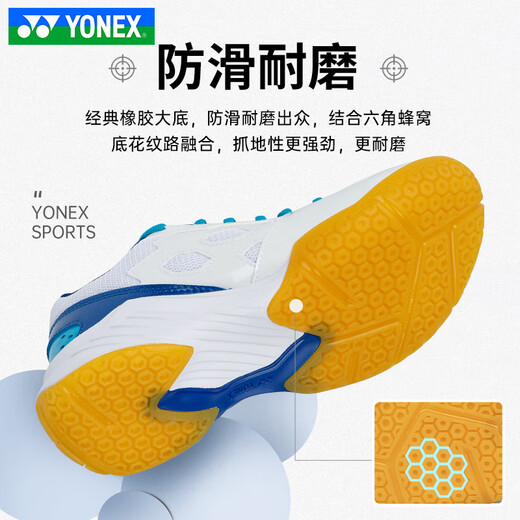 Yonex new professional badminton shoes men's training shoes competition sports shoes comfortable breathable non-slip cushioning shb101cr SHB101CR-white blue 41