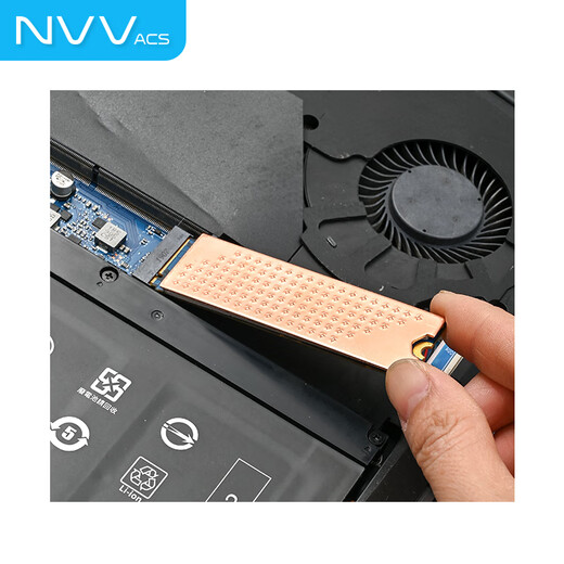 NVV M.2固态硬盘散热片NVME纯铜散热片NGFF散热马甲笔记本SSD散热器导热硅脂垫NT-GT5S