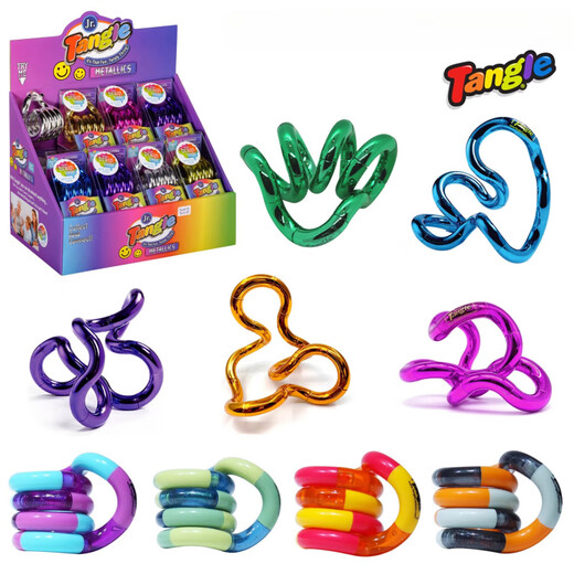 Energie und spirituelle Kraft -Gewirr Variante Kreis Finger Twist Children ADHS Dekompression und Konzentrationstraining ADHS -Spielzeug -Gem -Serie Blue Gems Series