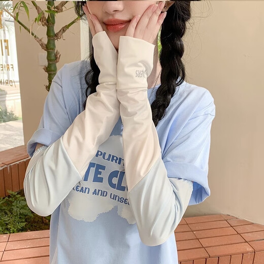 QUEEN TRIP Fashion Simple Sports Style Ice Silk Ice Sleeves Women's Summer New Sunscreen Sleeves Driving Arm Sleeves Loose Pink and White