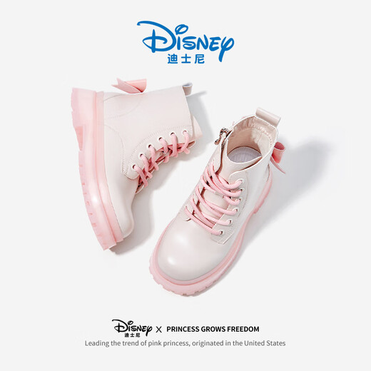 Disney children's shoes girls winter plus suede leather boots thick-soled short Martin boots waterproof boots DP21712 pink white 31
