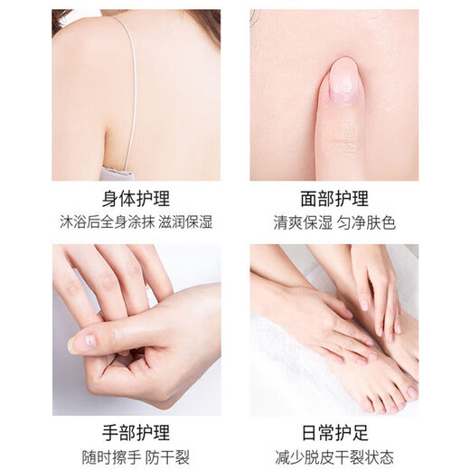 Sakose Vaseline Malaysian Glycerin Niacinamide Vitamin E Skin Care Lotion 120ml Body Oil Moisturizing and Brightening Skin