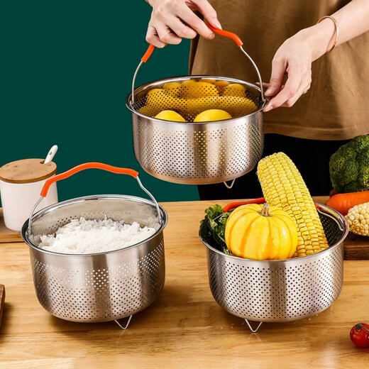 FANCYCHIC 15,000 stainless steel steamer rice cooker rice soup separation steaming rice artifact steaming rice steaming grid steaming rack draining rice rice steamer 1.5L suitable for 1-2 people