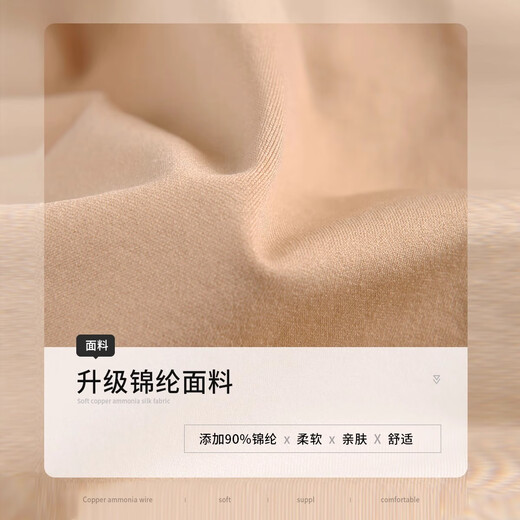 Little Jasmine Dance Little Jasmine Grab Costume Ballet Practice Suit Gymnastics Suit Dance Bottoming Clothes Flesh-Colored Suspender Performance Suit to Prevent Exposure