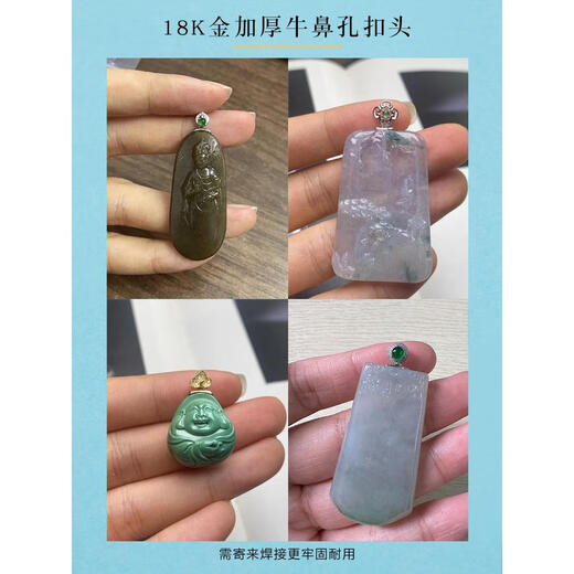 Pu Lian 18k gold safety buckle buckle clip buckle beeswax white jade jasper inlaid with diamond jade pendant safety buckle buckle accessories thickened flower style + k yellow large clip