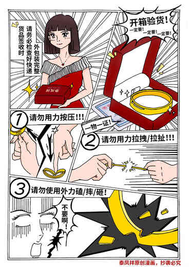 Li Shen 18K gold red agate gourd pendant color gold rose gold gold pendant clavicle chain set chain gift for women 18k rose gold (with K gold necklace) red agate (20mm)