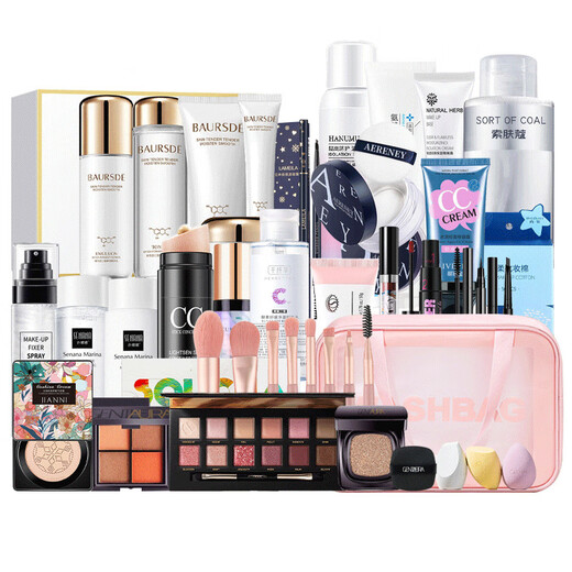 Lamela Cosmetics Set Complete Makeup Set Gift Box for Beginners Female Students Beginners Beginners Complete Set of Concealer Makeup 60 Piece Set No Experience Can Be Beautiful