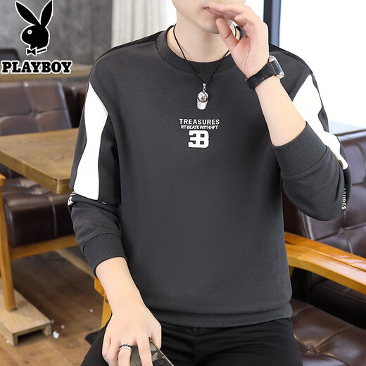 花花公子卫衣男士秋冬季圆领拼色长袖t-恤内搭打底衫帅气上衣加绒加厚秋衣 8902【春秋款】米色 L 【建议105-125斤】