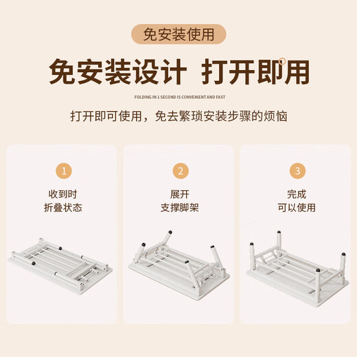 Xing'ao Shengtang foldable tea table for living room, small apartment, non-solid wood small table, simple tea table for bedroom study, white frame, white surface, single layer 100*50*55 single table