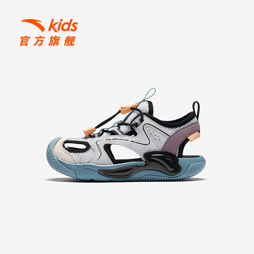 Anta children's sandals men's children's shoes 2025 summer new product Baotou breathable children's sports shoes tracing the stream beach shoes [men's style] gray/mud lime/purple 9906H-1 31
