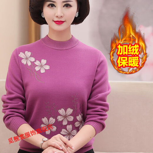 芳履遇老人冬天加绒加厚毛衣女裝老太太老奶奶针织衫妈妈冬季保暖中老年 驼色加 绒加 厚9922 均码  M建议90-105斤