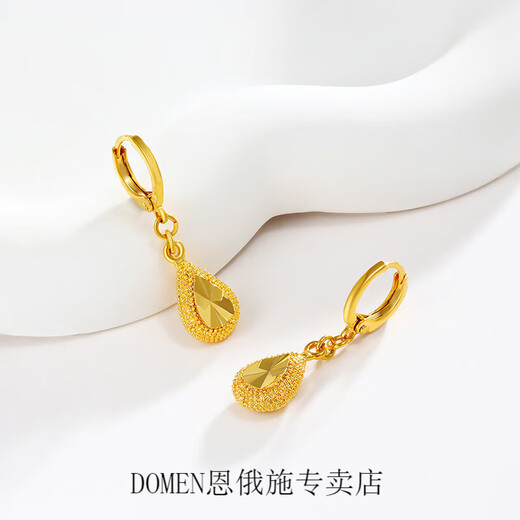 DOMEN Old Phoenix Gold Store Model Imitation Gold Earrings K Gold Plated Water Drop Earrings Imitation 999 Gold Earrings Fashionable Women's Earrings High Quality