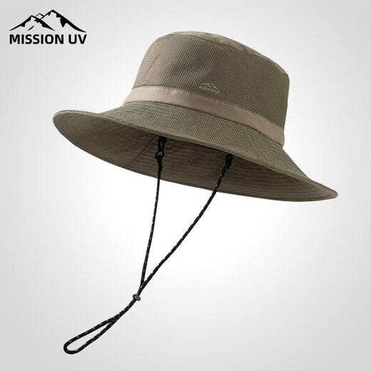 MISSION UV men's and women's sun protection hats, fishing hats, mountaineering hats, summer outdoor anti-UV sun hats