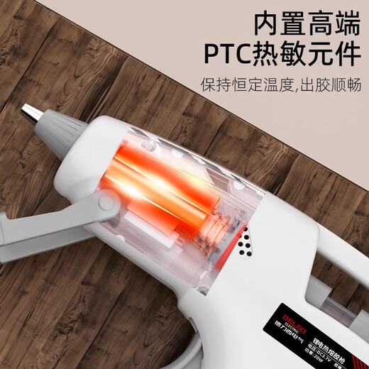 Delixi Electric 3.7v wireless lithium electric hot melt glue gun children's handmade household small hot melt gun glue stick 3.7v white lithium electric glue gun