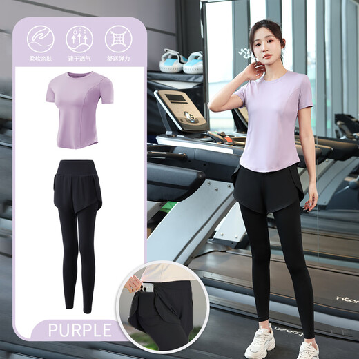 Fluniyu Sports Suit Women's Running Breathable Quick-Drying Fitness Wear Summer Yoga Wear Pilates Training Wear Black Short Sleeve Two-piece Set (Black Pants) M Recommended Weight 80-100 Jin Jin equals 0.5 kg
