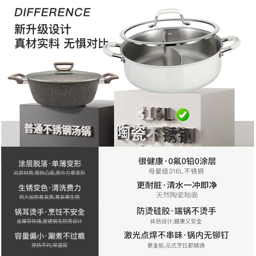 Sonorous Yuanyang Pot Olla caliente de acero inoxidable 316L, olla caliente engrosada para el hogar, cocina de inducción, estufa de gas, olla de sopa antiescaldado universal de doble oreja, olla Yuanyang de acero inoxidable 316L engrosada, 30 cm