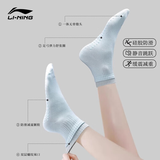 Li Ning Yoga Socks Professional Anti-Slip Pilates Socks Floor Socks Indoor Fitness Training Aerobics Dance Sports Cotton Socks Black 1 Pair Silicone Non-Slip One Size