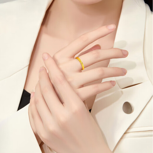 Jadeite crushed ice gold ring for men and women, solid gold ring, sparkling, Mid-Autumn Festival gift for girlfriend and wife's birthday, gold weight about 0.93g, brand gift box, 10 rings