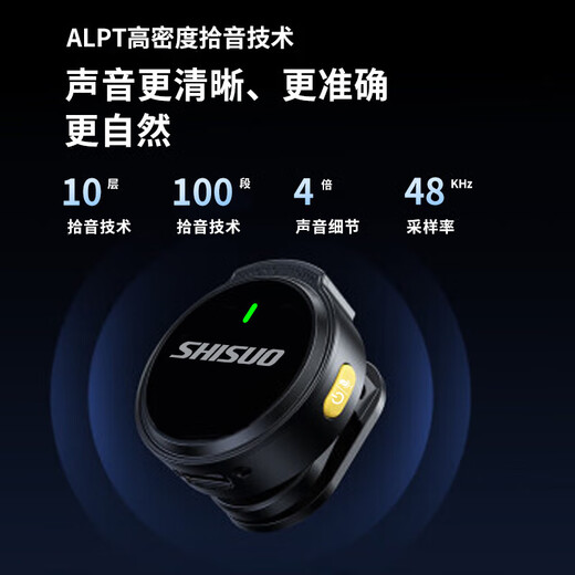 Shisuo Wireless Lavalier Microphone Anchor Douyin Live Recording Equipment for Video Shooting Special Outdoor Short Video Karaoke Noise Reduction Portable Wireless Microphone with Charging Compartment Double Microphone Apple Lightning Port 1 Drag 2 Black