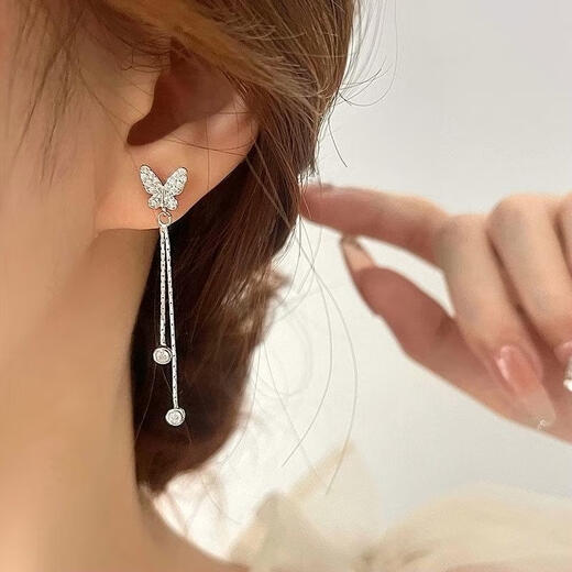 Guanpuge Fat Donglai quality pt950 platinum ear wire PT950 butterfly tassel earrings women's new earrings niche platinum light full diamond butterfly tassel earrings