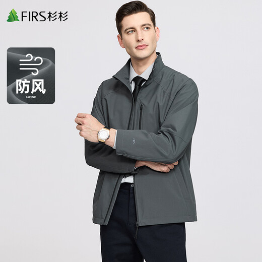Shanshan (FIRS) High Density Windproof Stand Collar Jacket Men's 2025 Autumn New Light Outdoor Casual Commuting Business Jacket 502 Polar Gray XL (180)