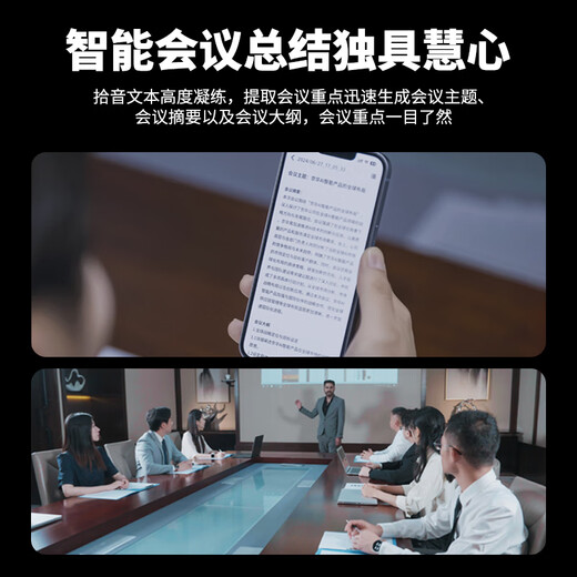 Philips (PHILIPS) bracelet watch recorder D10 silver professional high-definition long-range noise reduction small mini conference business portable record recording artifact lawyer evidence collection portable device