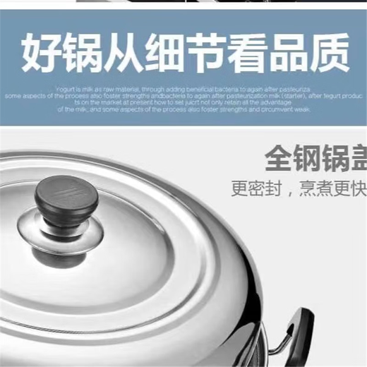 Extra thick stainless steel double-layer steamer household steamed buns steamed fish pot steamer large soup pot induction cooker gas stove universal double-layer thickened steamer 38cm