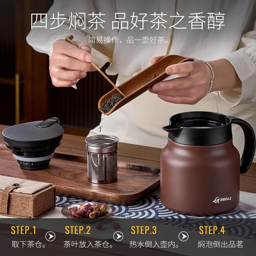 Tianxi ceramic liner stewed teapot high-end home office insulation kettle large capacity kettle stuffy tea health pot upgraded ceramic liner 1000ml