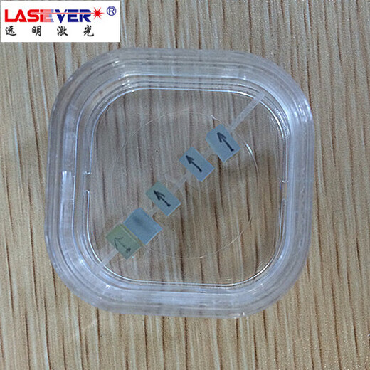 355457473532671nm laser frequency doubled nonlinear crystal NdYVO4 NdYAG KTP NdYAG21064
