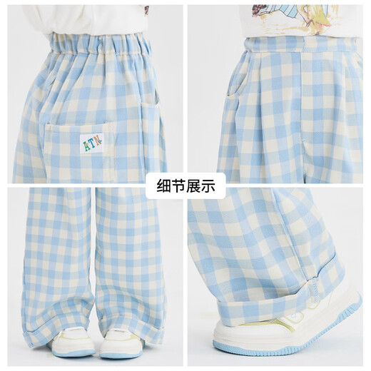 优优1点（Yoyo one）女童阔腿裤2025新款蓝色格子裤早春儿童女孩裤子春装洋气休闲直筒 15266蓝+15255蓝【两条装】 120 120cm