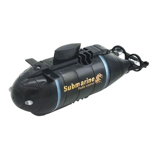 阘铰 2967 people have collected it Remote-controlled submarine children's toy nuclear submarine rechargeable nuclear model ship fish tank water tank fan blue rechargeable version - four-channel version rechargeable version + remote control battery + screwdriver + charging head