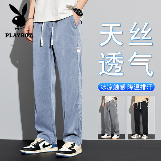 花花公子（PLAYBOY）春秋薄款天丝牛仔裤男士宽松直筒休闲阔腿裤男超薄冰丝潮牌长裤男 YM-1048灰色 3XL