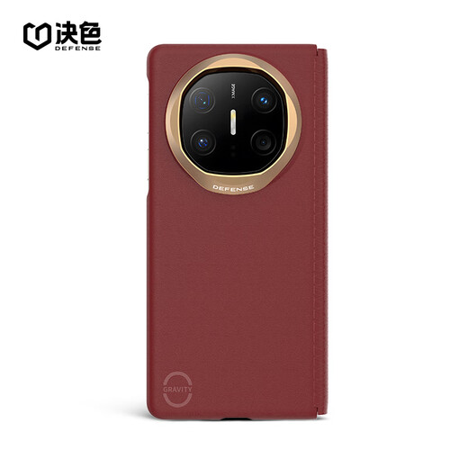 Determined color Huawei certified brand suitable for Huawei Matex6 mobile phone case business light leather flip protective case plain leather x6 collector's edition magnetic all-inclusive upgrade Ruihong