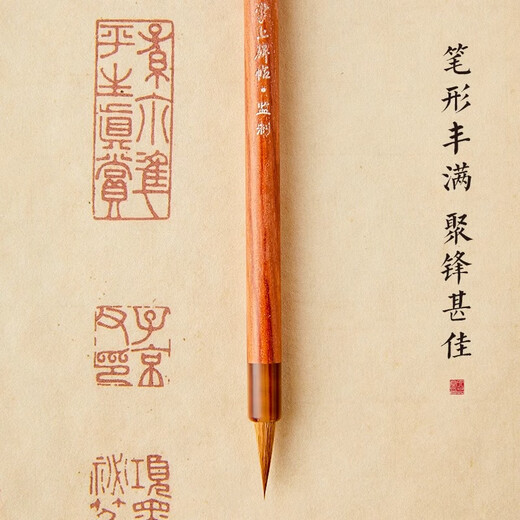 Liupintang Wen Zhengming small regular script brush, small regular script, professional-level calligraphy, dedicated for beginners, four treasures of the study, hook line, calligraphy, soft pen, beautiful pen, authentic small size genuine