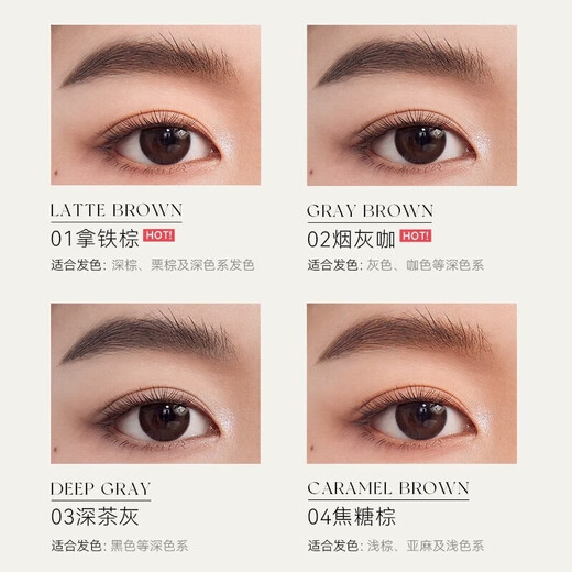 Youyi (unny club) fine eyebrow pencil is very fine, not easy to smudge, long-lasting, not easy to fade, natural three-dimensional eyebrow pencil for novice men and women, very fine eyebrow pencil #03, dark tea gray *2