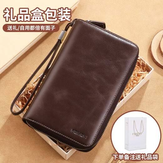 Shantou Lincun Travel Passport Bag Genuine Leather Multi-Function Passport Document Storage Boarding Ticket Bag Customized Boarding Pass Carry-On Storage Bag Dark Brown Anti-Theft Brushes Broken Within One Year