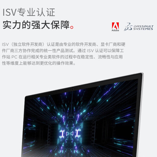 ThinkPad P16 high-end designer notebook 2024 AI optional Lenovo 16-inch high-performance modeling rendering graphics workstation business office engineering design laptop I7-14700H RTXA2000 2.5K screen customized upgrade 192 memory 4T solid state