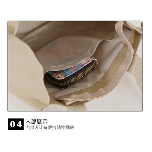 Pengjing Handbag Canvas Bag Valentine's Day Simple Office Workers and Students Versatile Lunch Box Chinese Valentine's Day Tote Mommy's Work Lunch Box Cute Fawn Small Square Bag - Khaki