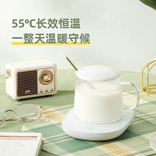 Dipur hot milk artifact 55 degrees intelligent constant temperature coaster base heating automatic insulation coffee milk home