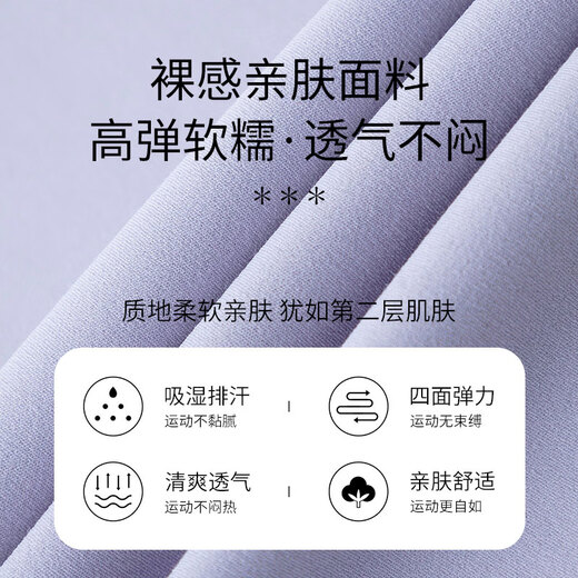 Aimengniao Yoga Suit Women's 2025 New Pilates Training Fitness Bodysuit Sexy Running Sports Vest Two-piece Set Black M