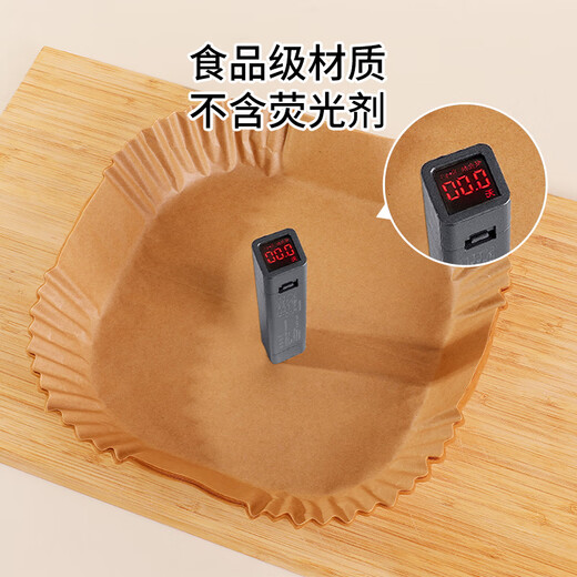 Special paper for 40,000 kilometers air fryer, thickened high temperature resistant silicone paper, oil-absorbing paper, barbecue paper, suitable for 5 L or more, 50 sheets