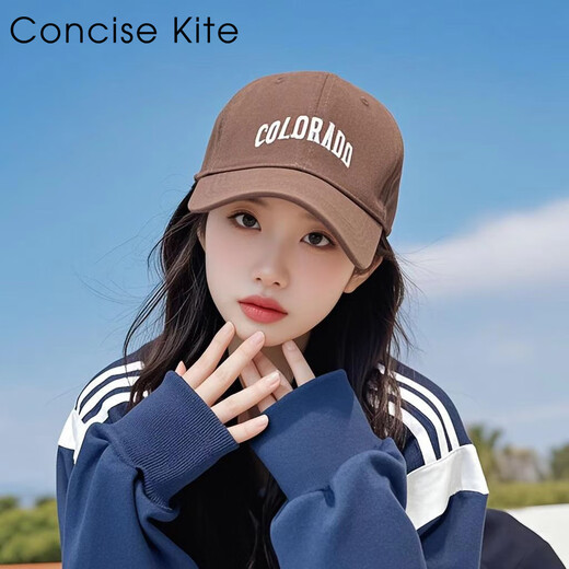 CONCISE KITE hat women's and men's baseball cap sun protection large head circumference sunshade peaked cap outdoor sports spring and autumn versatile embroidery Korean version CK-brown M hat circumference adjustable (54-58cm)