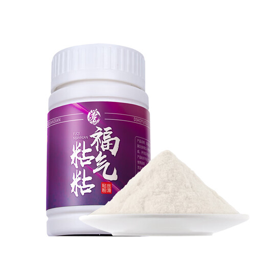 Jia Dongpufu air sticky brushed powder sticky powder wild fishing bait fishing sticky bait crucian carp sesame ball slippery fish nemesis black pit bait