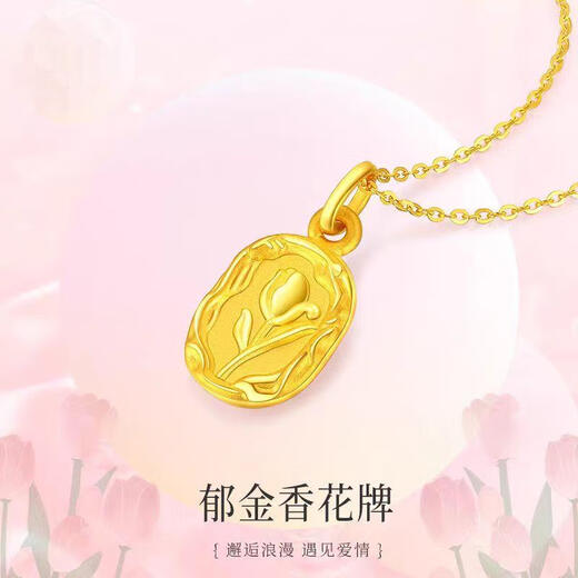 Junbu gold bow necklace new 18k gold pendant 999 gold clavicle chain girlfriend gift fugitive princess bow necklace