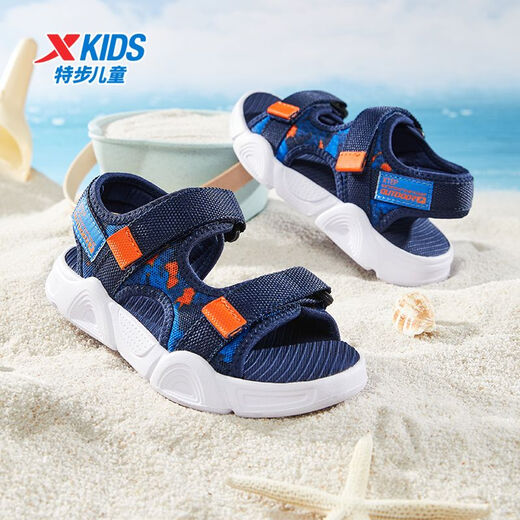 XTEP Children's 2025 Summer Beach Shoes Sandals New Handsome Sports Boys Young Children Wear-Resistant Breathable Students Black 31