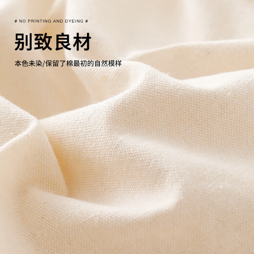 Baicaoyuan Canvas Bag Canvas Bag Handbag Shopping Bag Cloth Bag Handbag Environmentally Friendly Bag Storage Bag Letter M